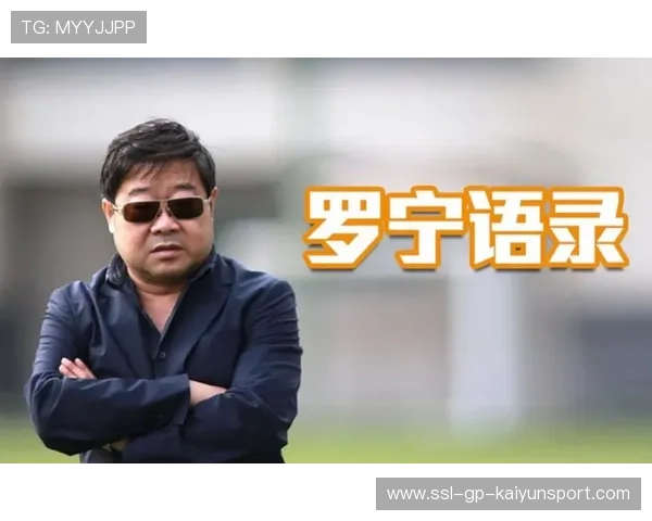 世界乒坛青训导师国际轮岗计划总结报告，国际乒联委员